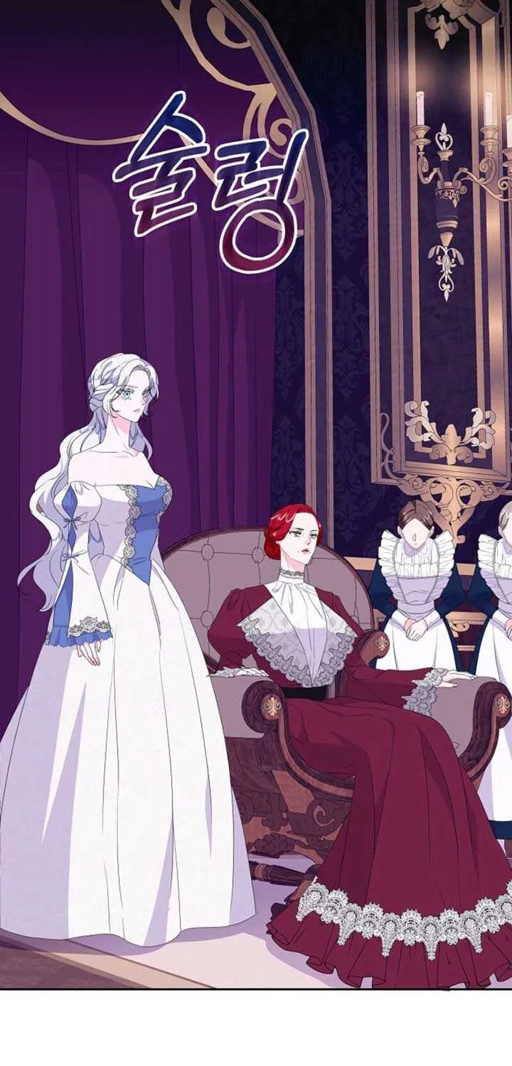 The Time-Limited Villainess Who Makes Medicine Chapter 14 page 27 - 