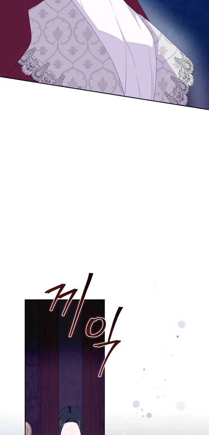 The Time-Limited Villainess Who Makes Medicine Chapter 14 page 7 - 