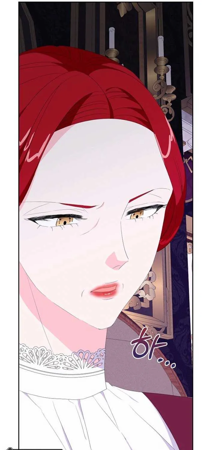 The Time-Limited Villainess Who Makes Medicine Chapter 14 page 71 - 