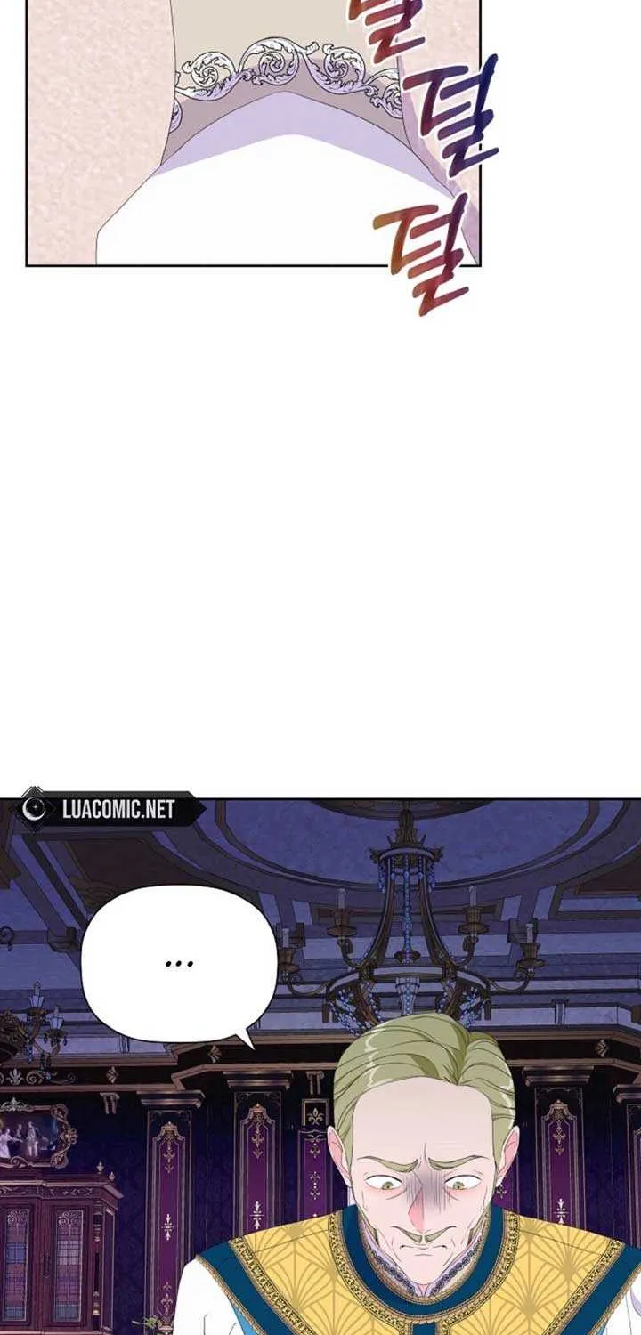 The Time-Limited Villainess Who Makes Medicine Chapter 14 page 81 - 