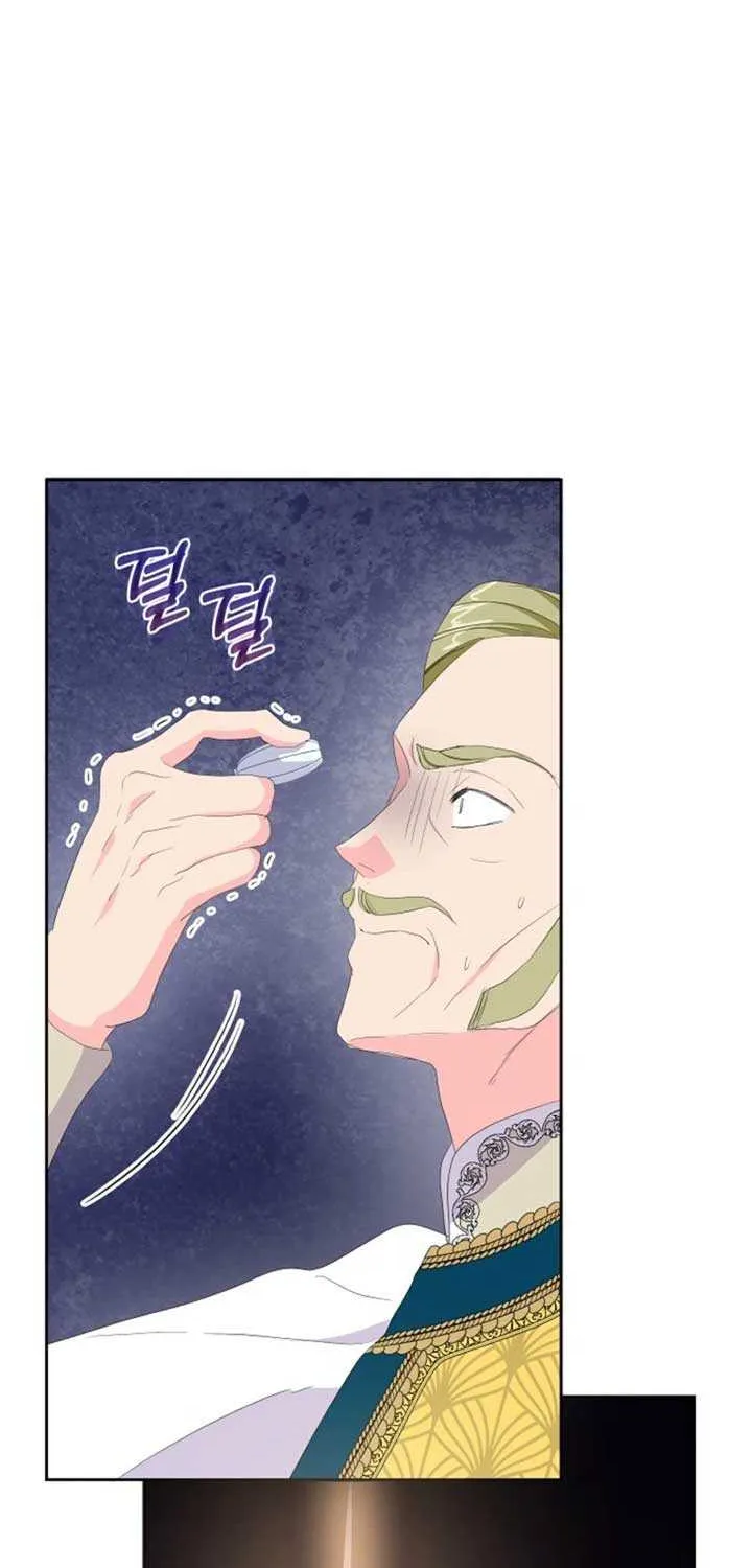 The Time-Limited Villainess Who Makes Medicine Chapter 15 page 12 - 