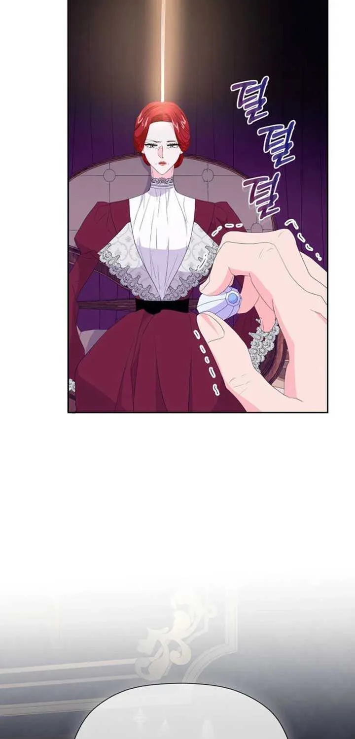 The Time-Limited Villainess Who Makes Medicine Chapter 15 page 13 - 