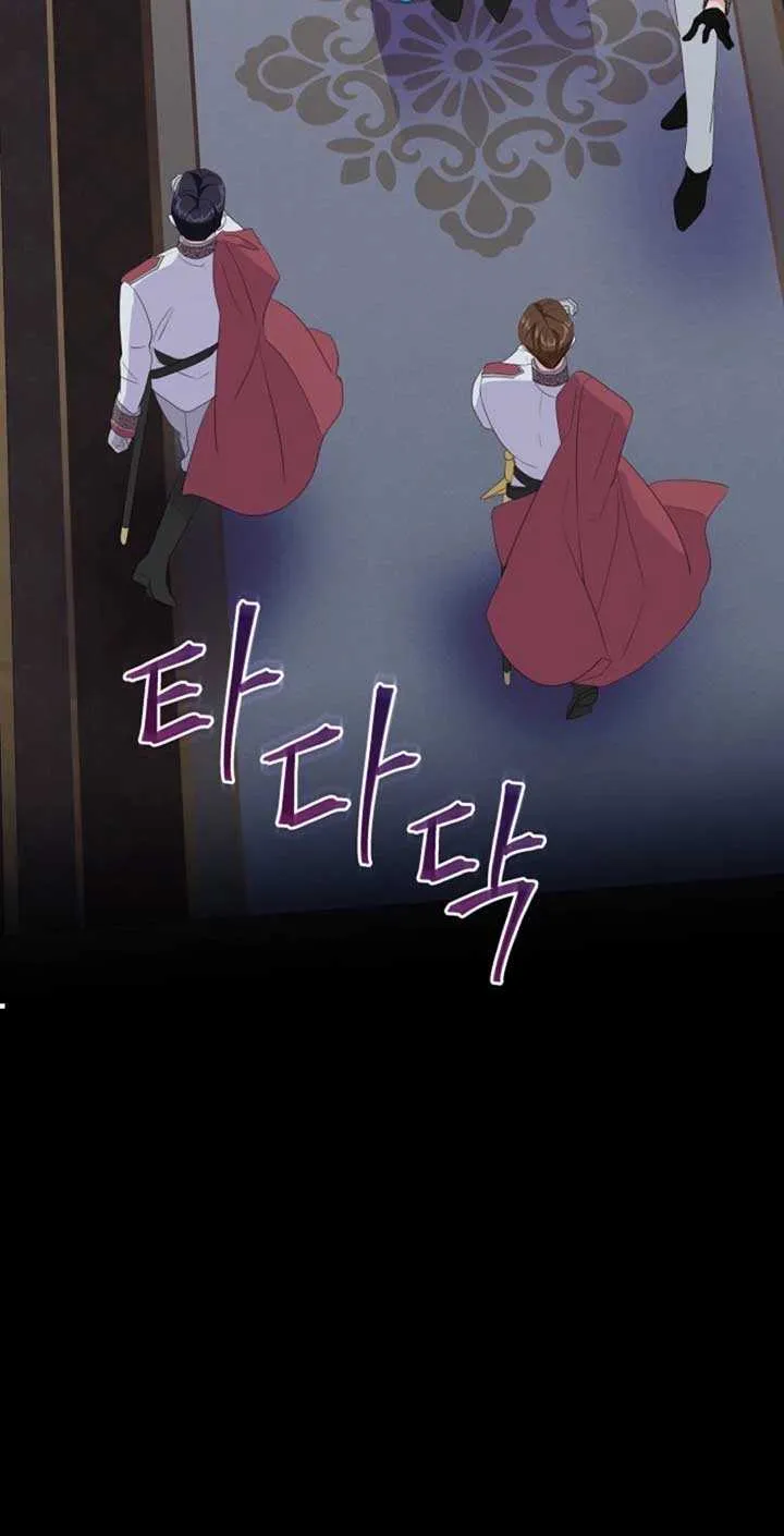 The Time-Limited Villainess Who Makes Medicine Chapter 15 page 19 - 