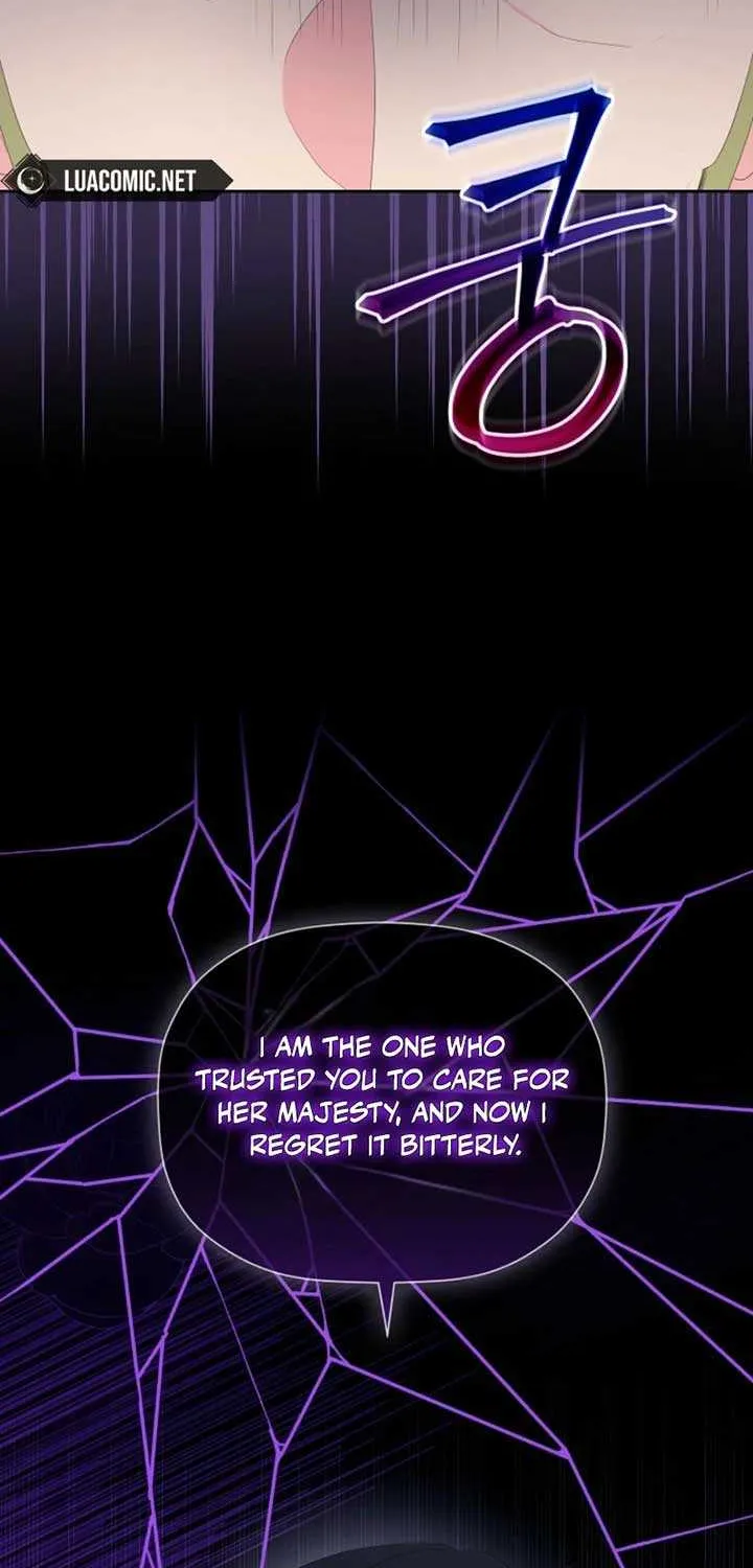 The Time-Limited Villainess Who Makes Medicine Chapter 15 page 34 - 