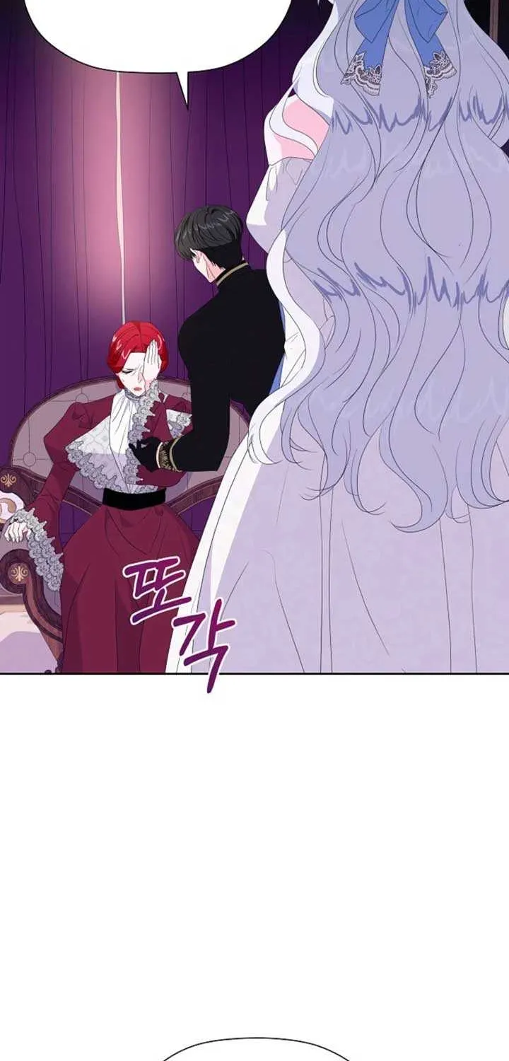 The Time-Limited Villainess Who Makes Medicine Chapter 15 page 59 - 