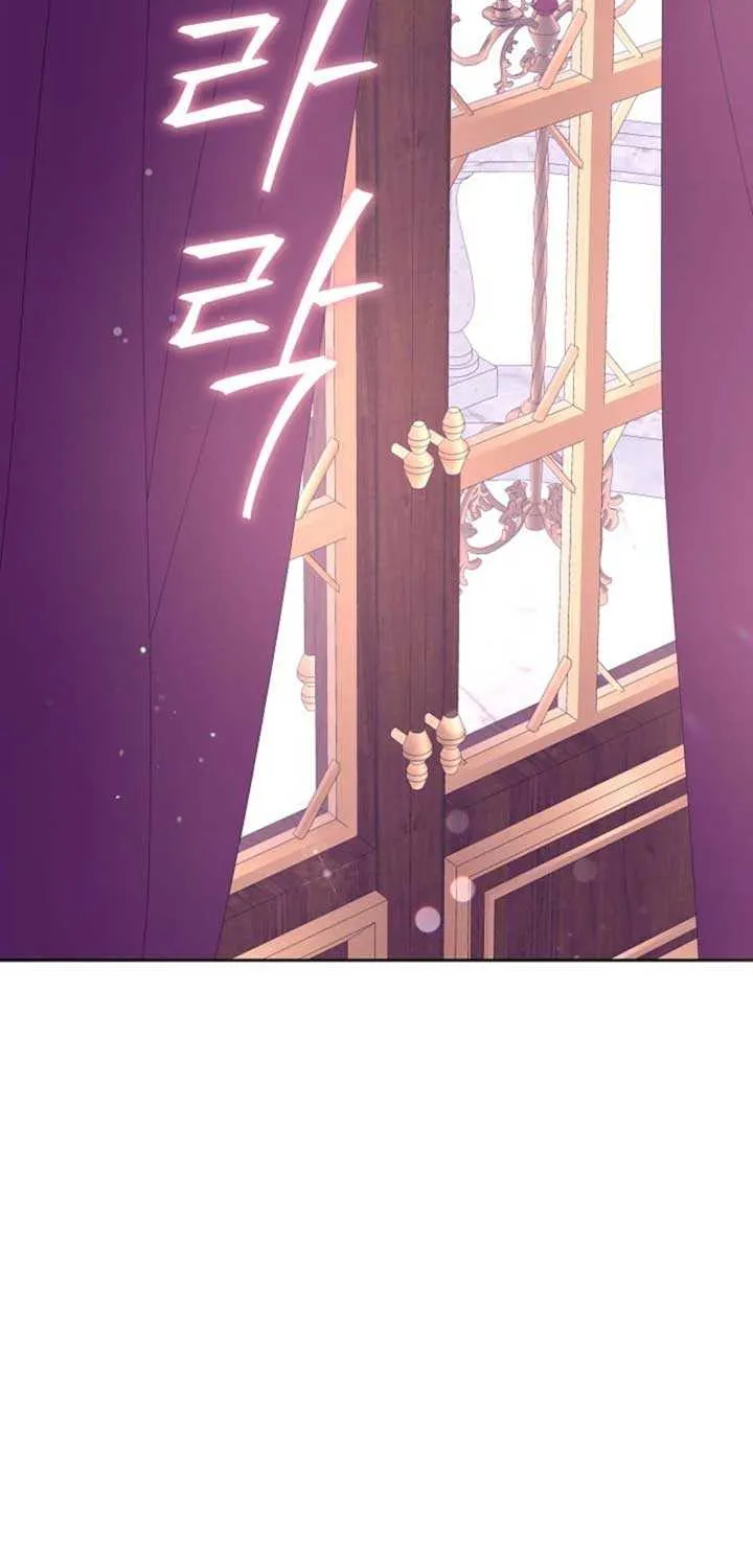 The Time-Limited Villainess Who Makes Medicine Chapter 15 page 93 - 