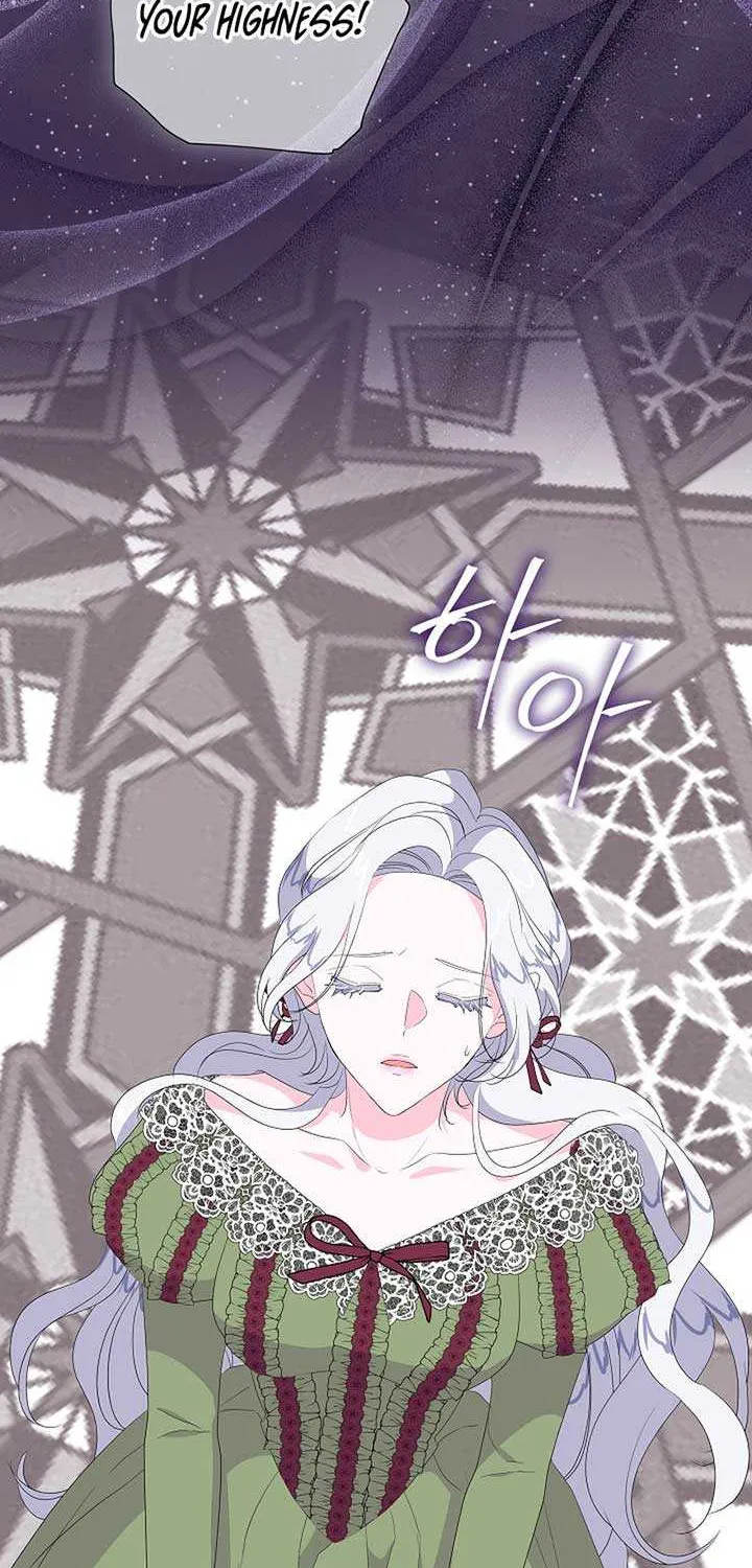 The Time-Limited Villainess Who Makes Medicine Chapter 16 page 32 - 