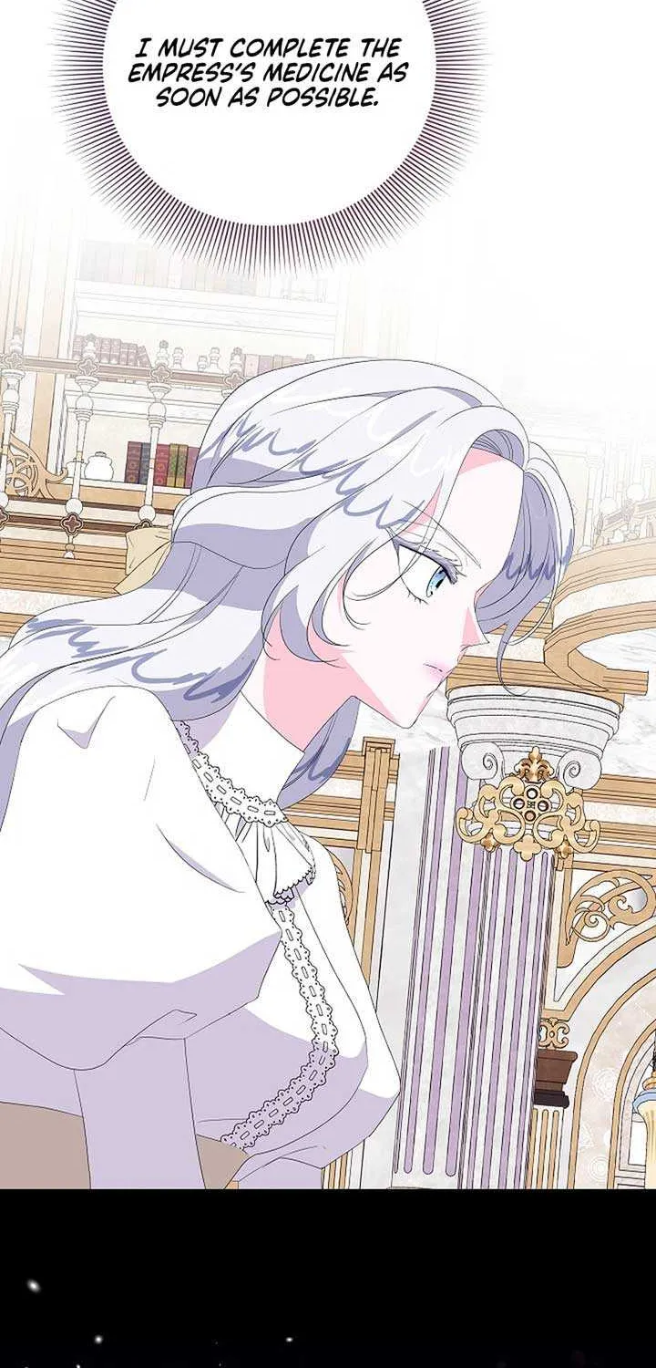 The Time-Limited Villainess Who Makes Medicine Chapter 16 page 5 - 