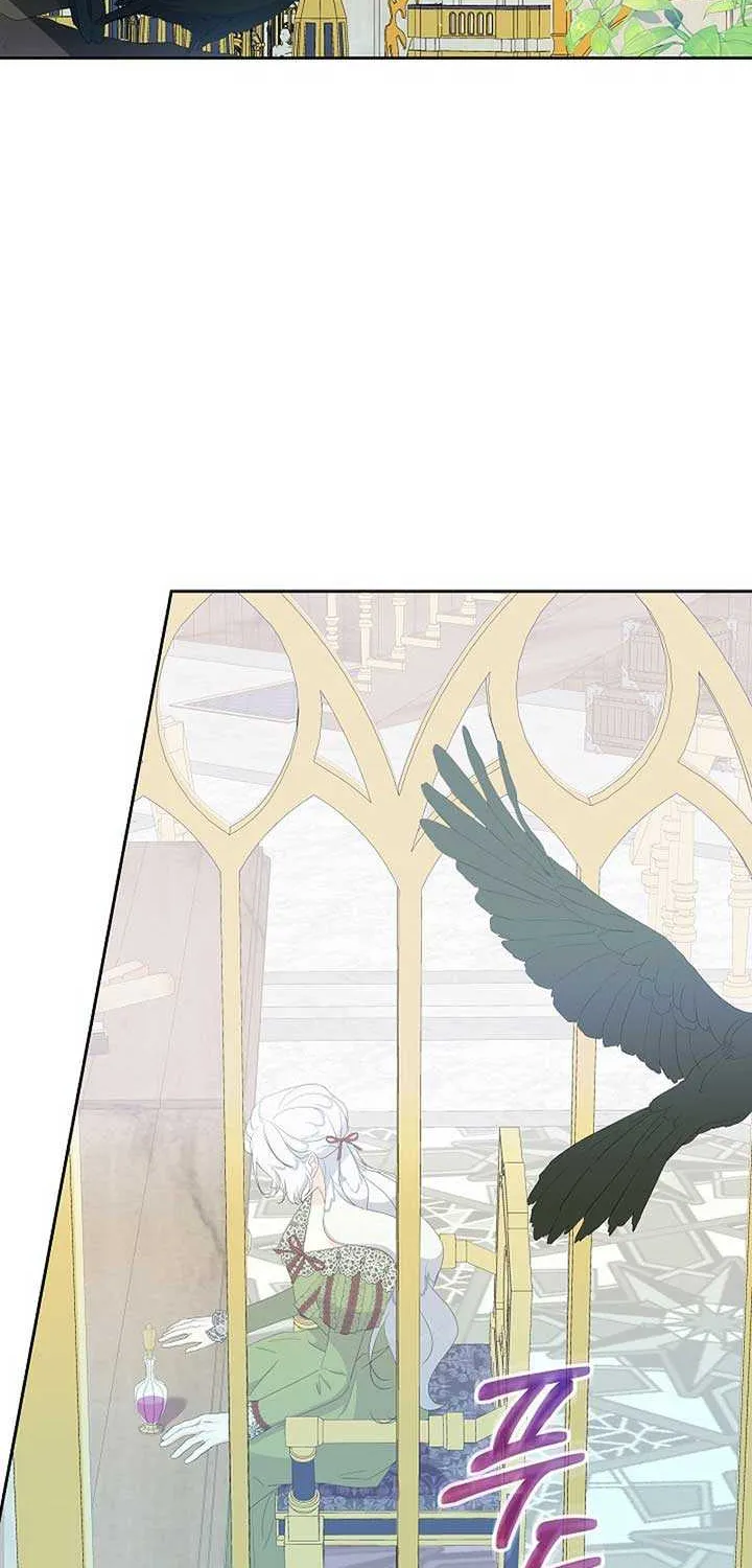 The Time-Limited Villainess Who Makes Medicine Chapter 16 page 70 - 