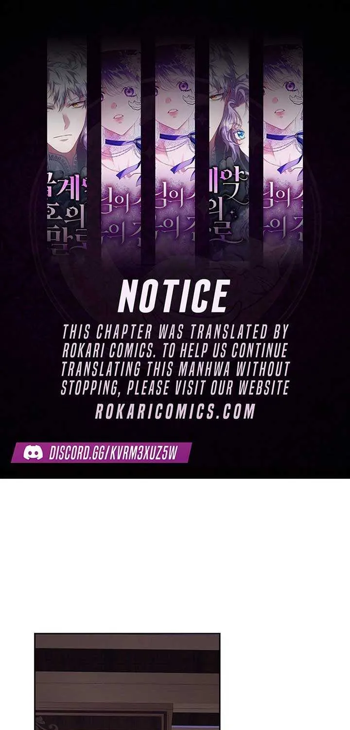 The Time-Limited Villainess Who Makes Medicine Chapter 17 page 2 - 