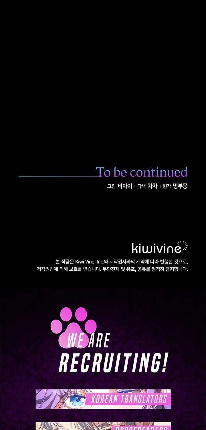 The Time-Limited Villainess Who Makes Medicine Chapter 17 page 101 - 