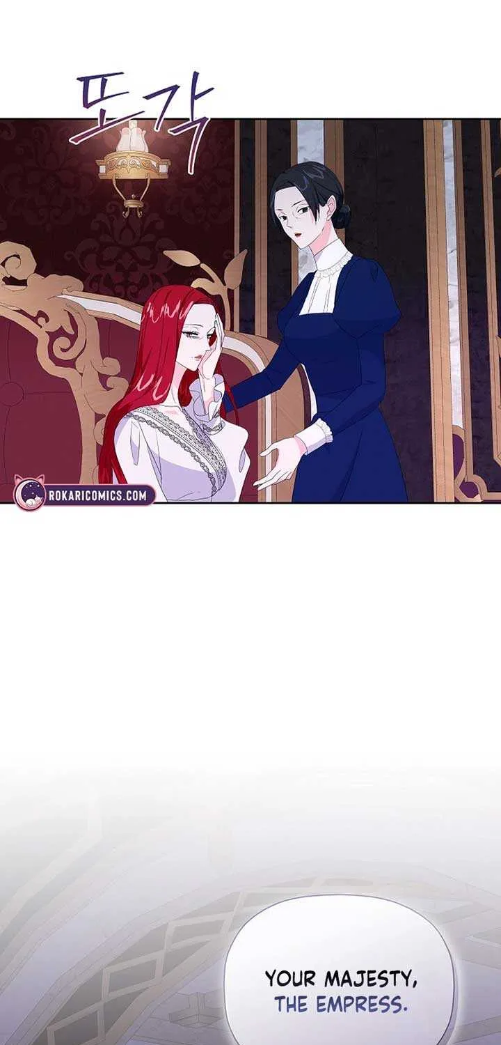 The Time-Limited Villainess Who Makes Medicine Chapter 17 page 4 - 