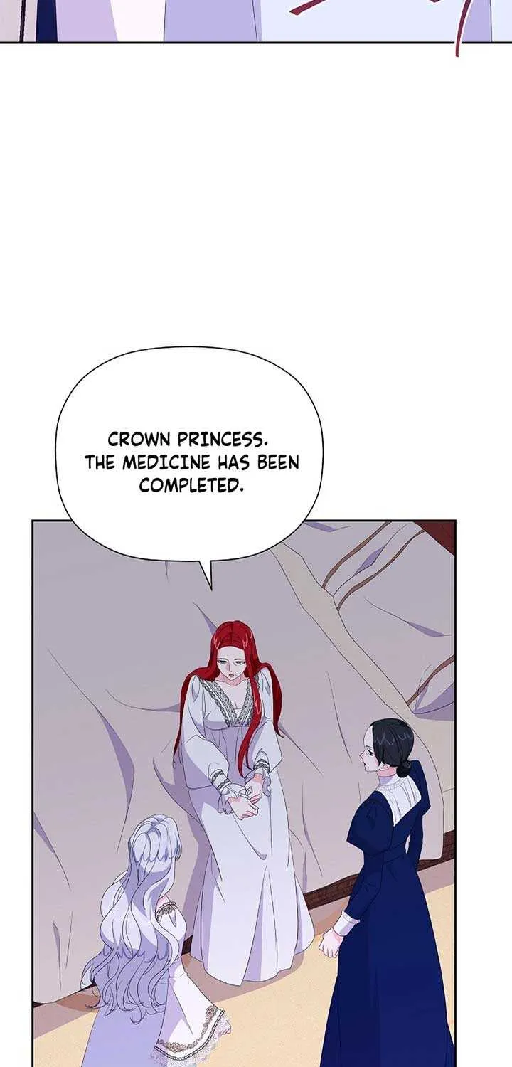 The Time-Limited Villainess Who Makes Medicine Chapter 17 page 6 - 