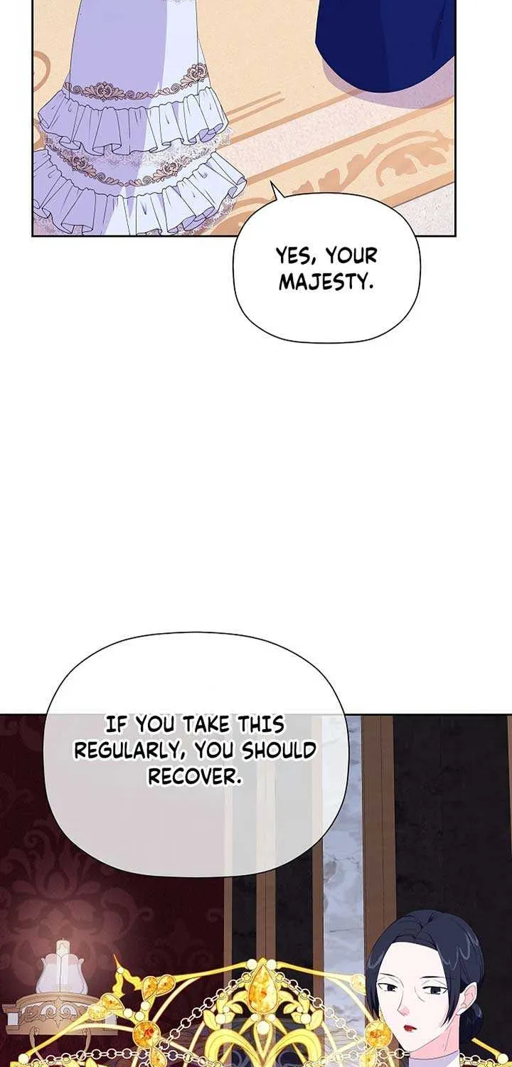 The Time-Limited Villainess Who Makes Medicine Chapter 17 page 7 - 