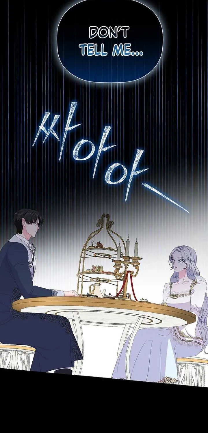 The Time-Limited Villainess Who Makes Medicine Chapter 17 page 97 - 