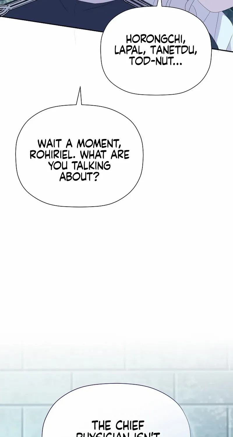 The Time-Limited Villainess Who Makes Medicine Chapter 18 page 17 - 