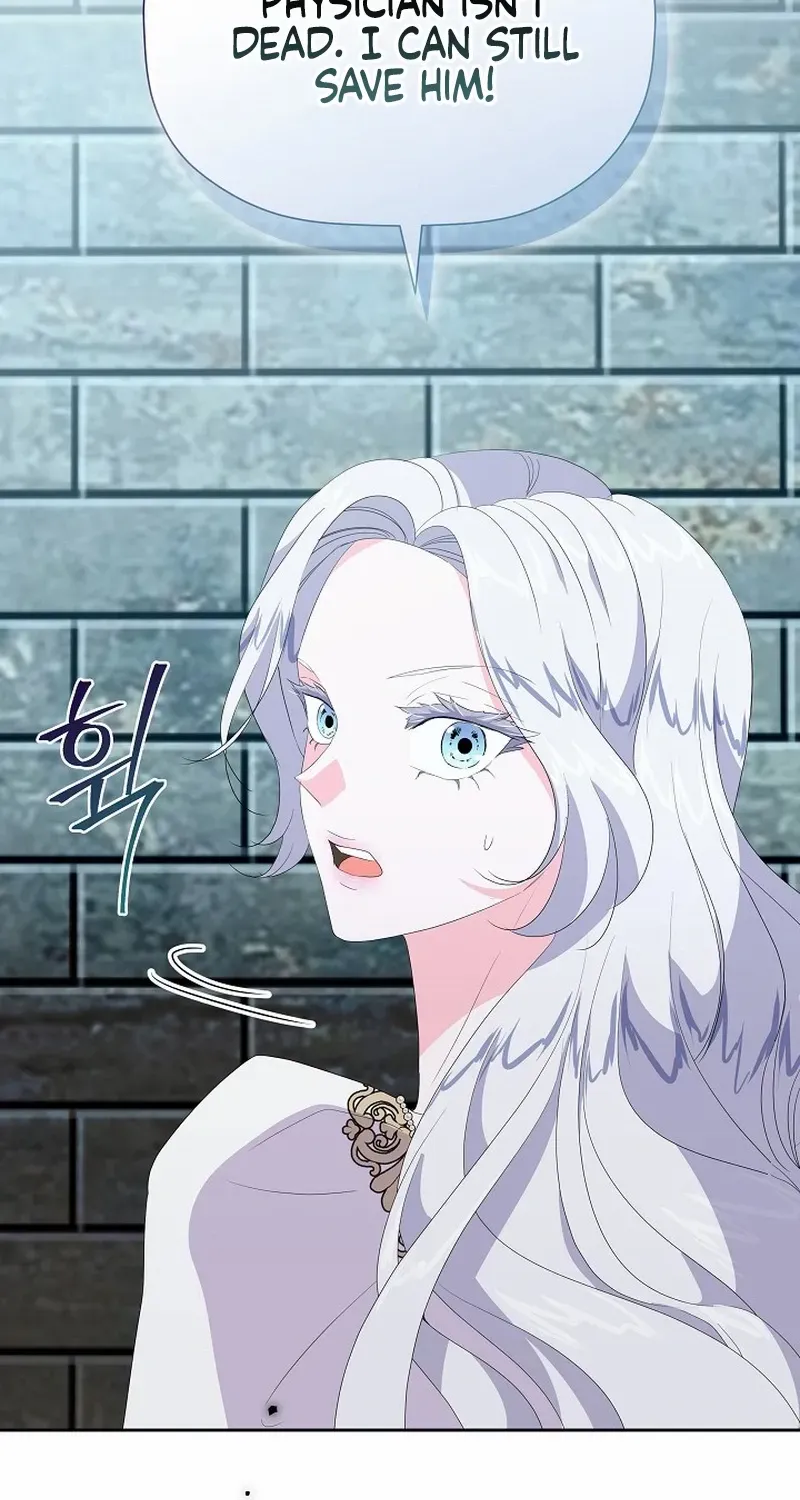 The Time-Limited Villainess Who Makes Medicine Chapter 18 page 18 - 
