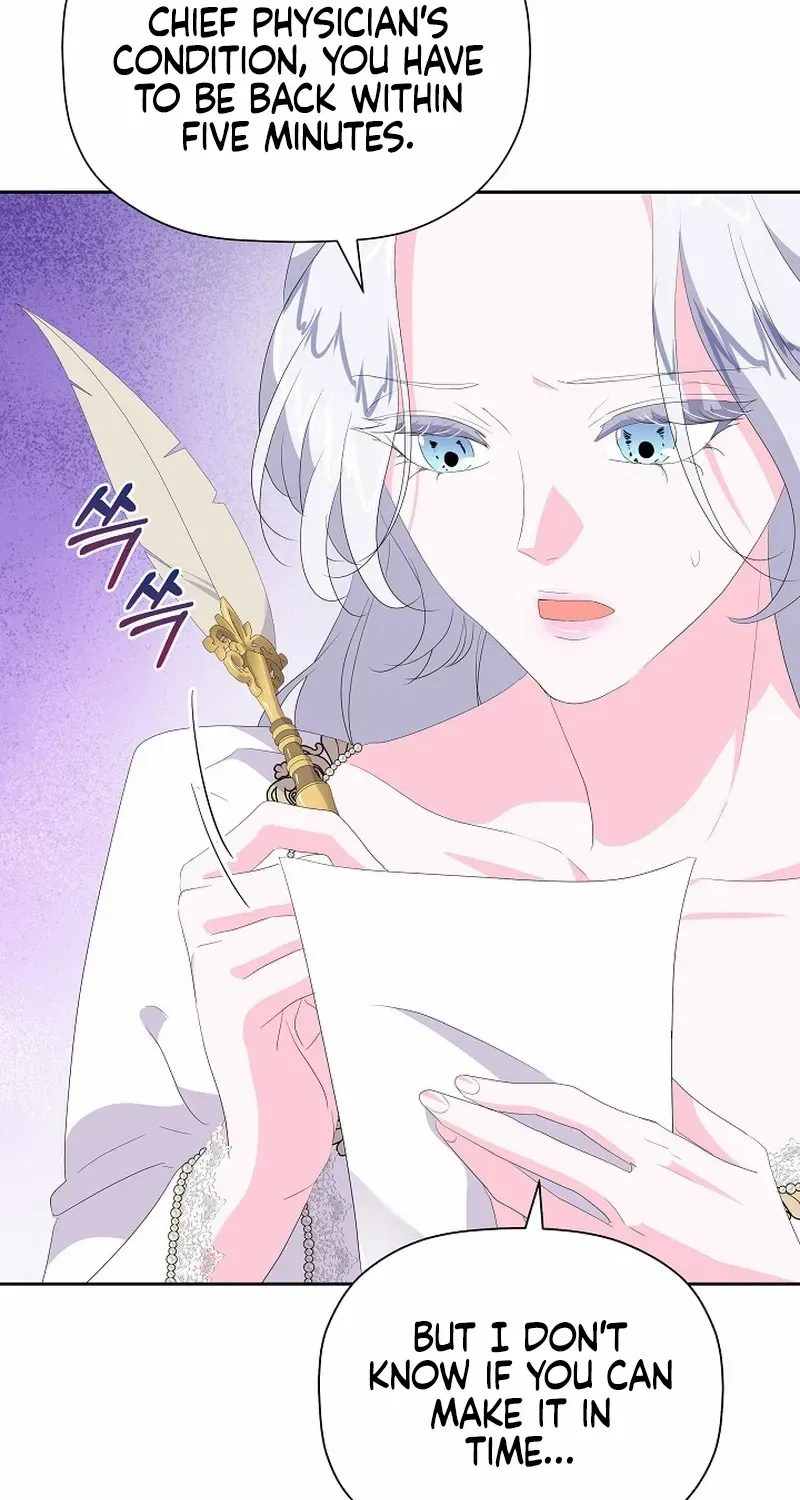 The Time-Limited Villainess Who Makes Medicine Chapter 18 page 25 - 