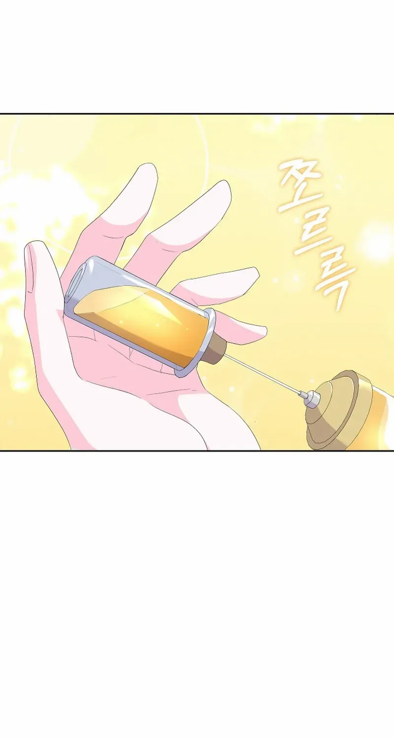 The Time-Limited Villainess Who Makes Medicine Chapter 18 page 37 - 