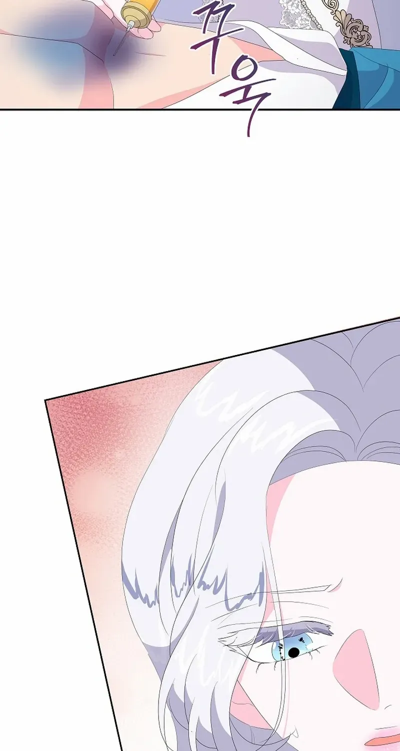 The Time-Limited Villainess Who Makes Medicine Chapter 18 page 43 - 
