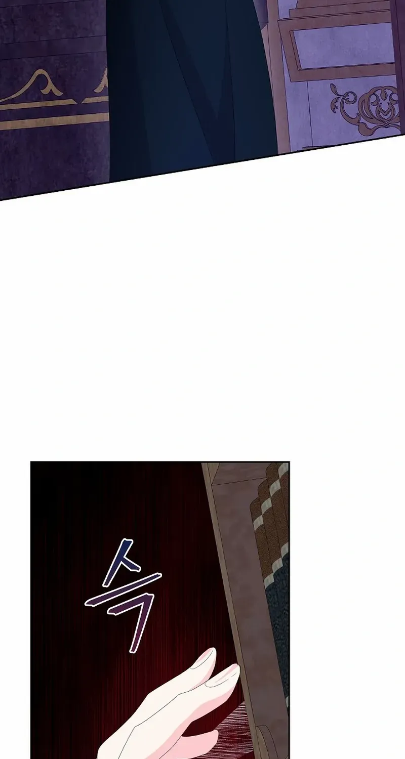 The Time-Limited Villainess Who Makes Medicine Chapter 18 page 97 - 