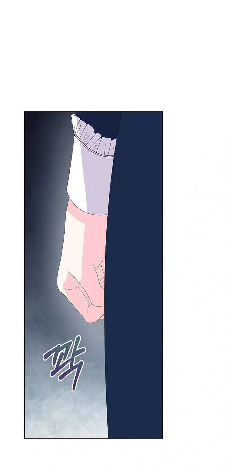 The Time-Limited Villainess Who Makes Medicine Chapter 19 page 31 - 