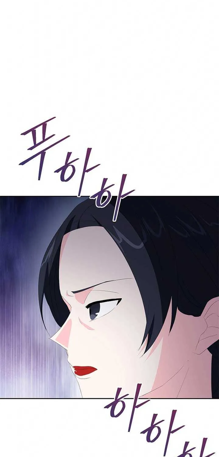 The Time-Limited Villainess Who Makes Medicine Chapter 19 page 35 - 