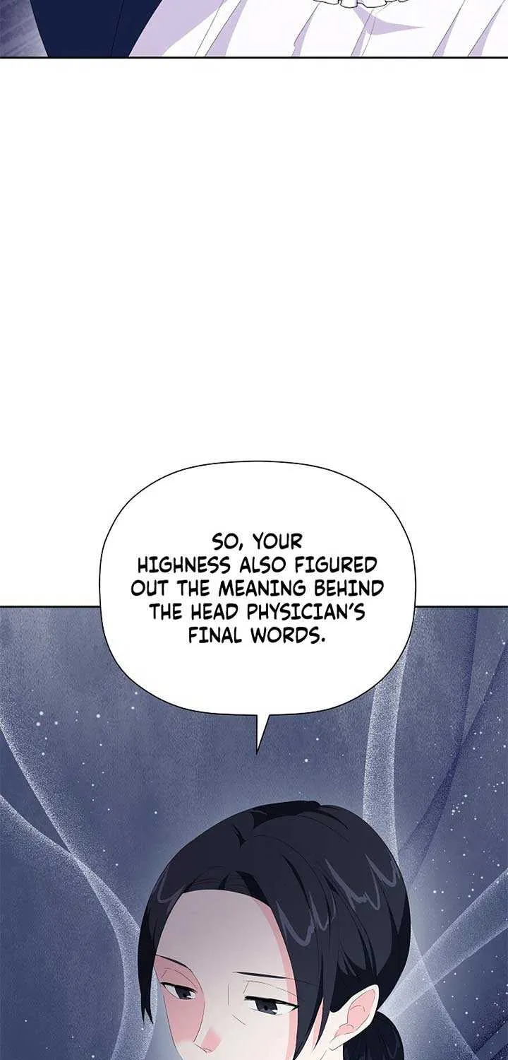 The Time-Limited Villainess Who Makes Medicine Chapter 19 page 5 - 