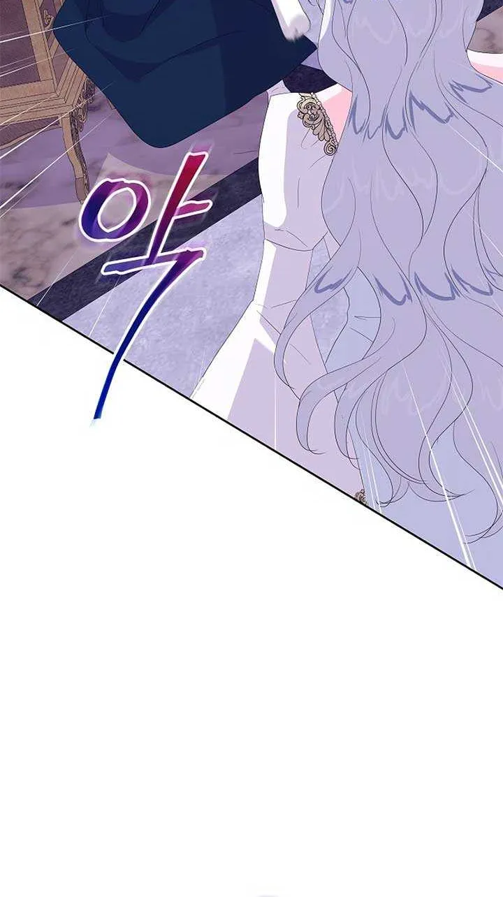 The Time-Limited Villainess Who Makes Medicine Chapter 19 page 42 - 