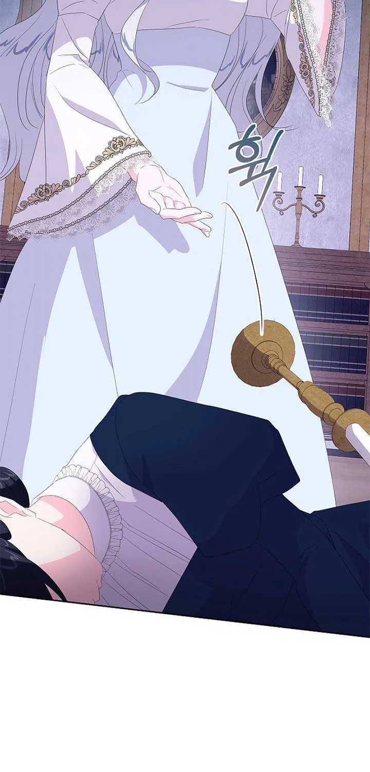 The Time-Limited Villainess Who Makes Medicine Chapter 19 page 51 - 