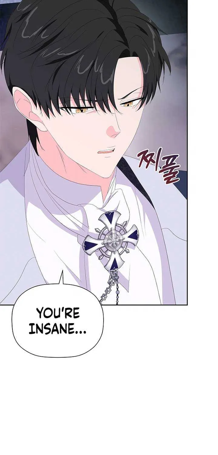 The Time-Limited Villainess Who Makes Medicine Chapter 19 page 82 - 
