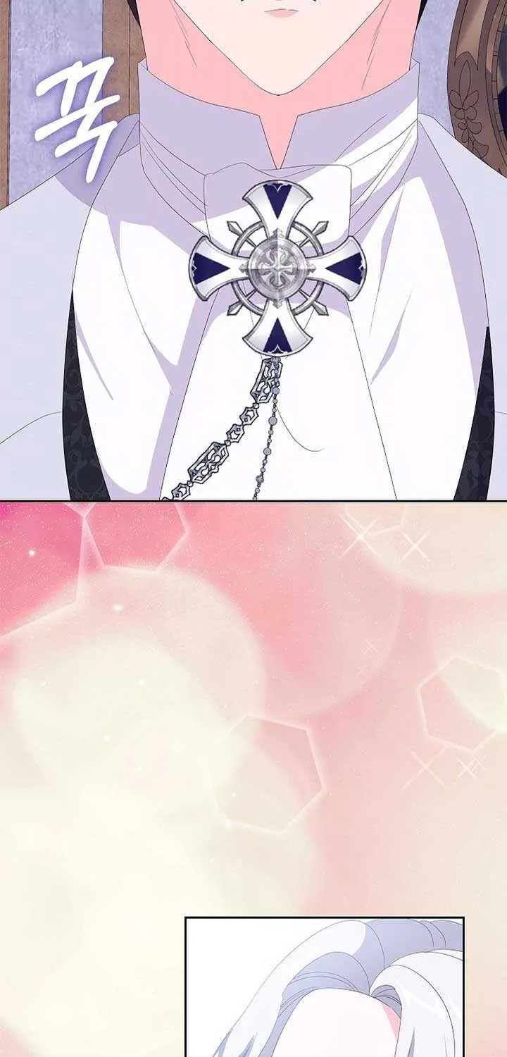 The Time-Limited Villainess Who Makes Medicine Chapter 19 page 87 - 