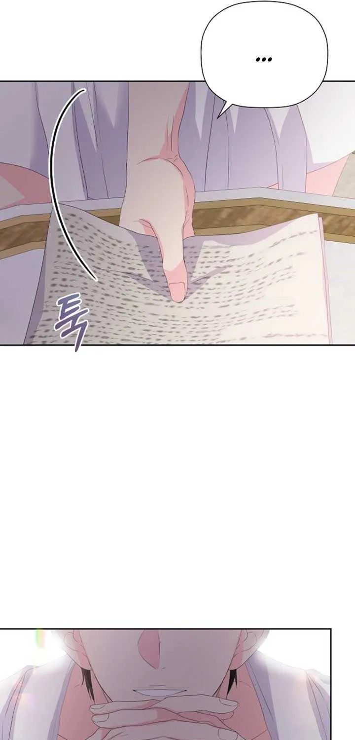 The Time-Limited Villainess Who Makes Medicine Chapter 2 page 19 - 