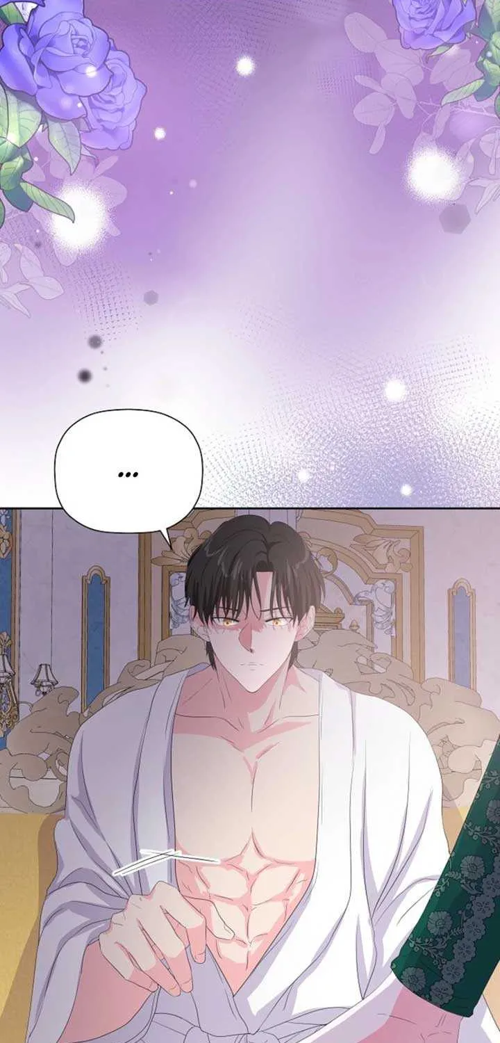 The Time-Limited Villainess Who Makes Medicine Chapter 2 page 7 - 