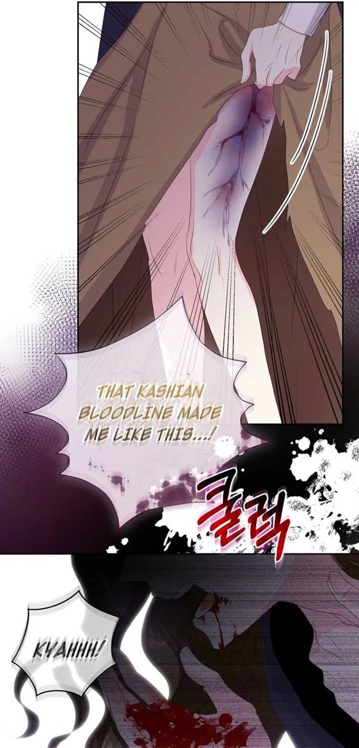 The Time-Limited Villainess Who Makes Medicine Chapter 2 page 71 - 