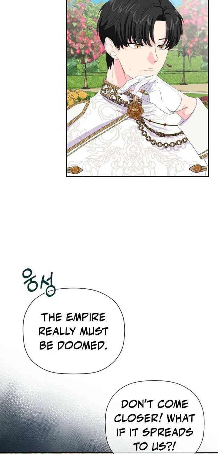 The Time-Limited Villainess Who Makes Medicine Chapter 2 page 75 - 