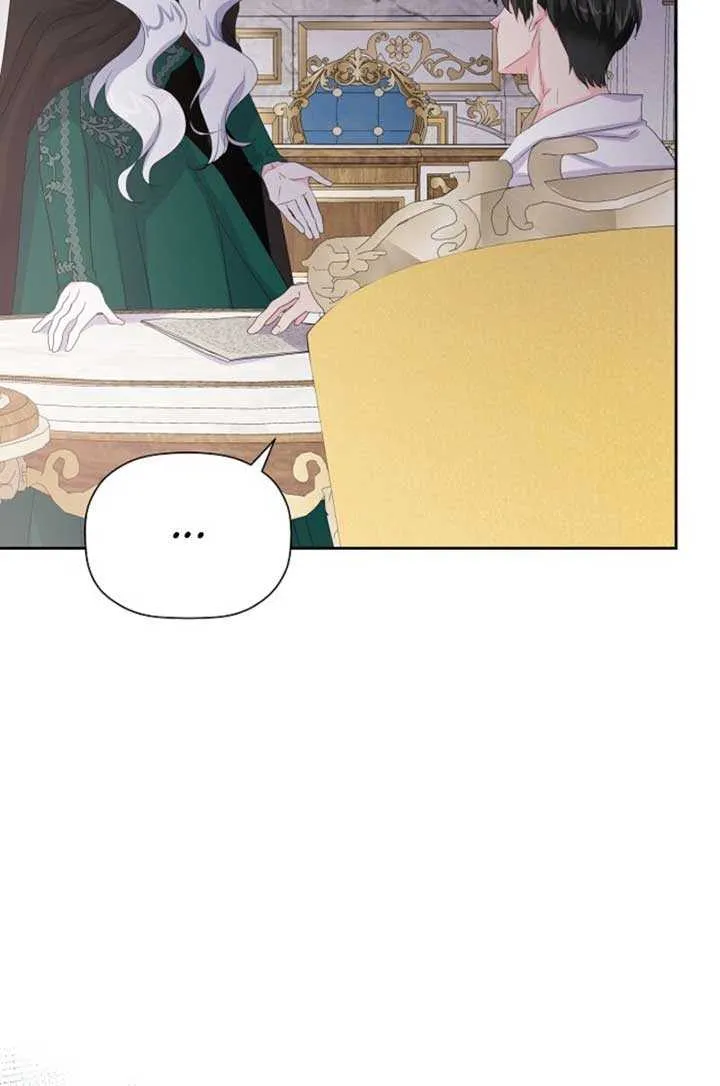 The Time-Limited Villainess Who Makes Medicine Chapter 2 page 9 - 