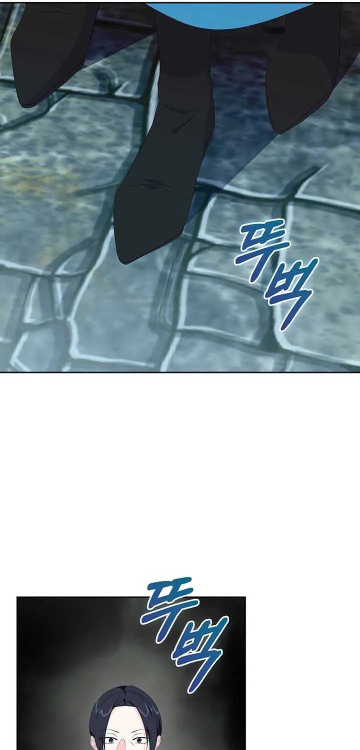 The Time-Limited Villainess Who Makes Medicine Chapter 20 page 55 - 