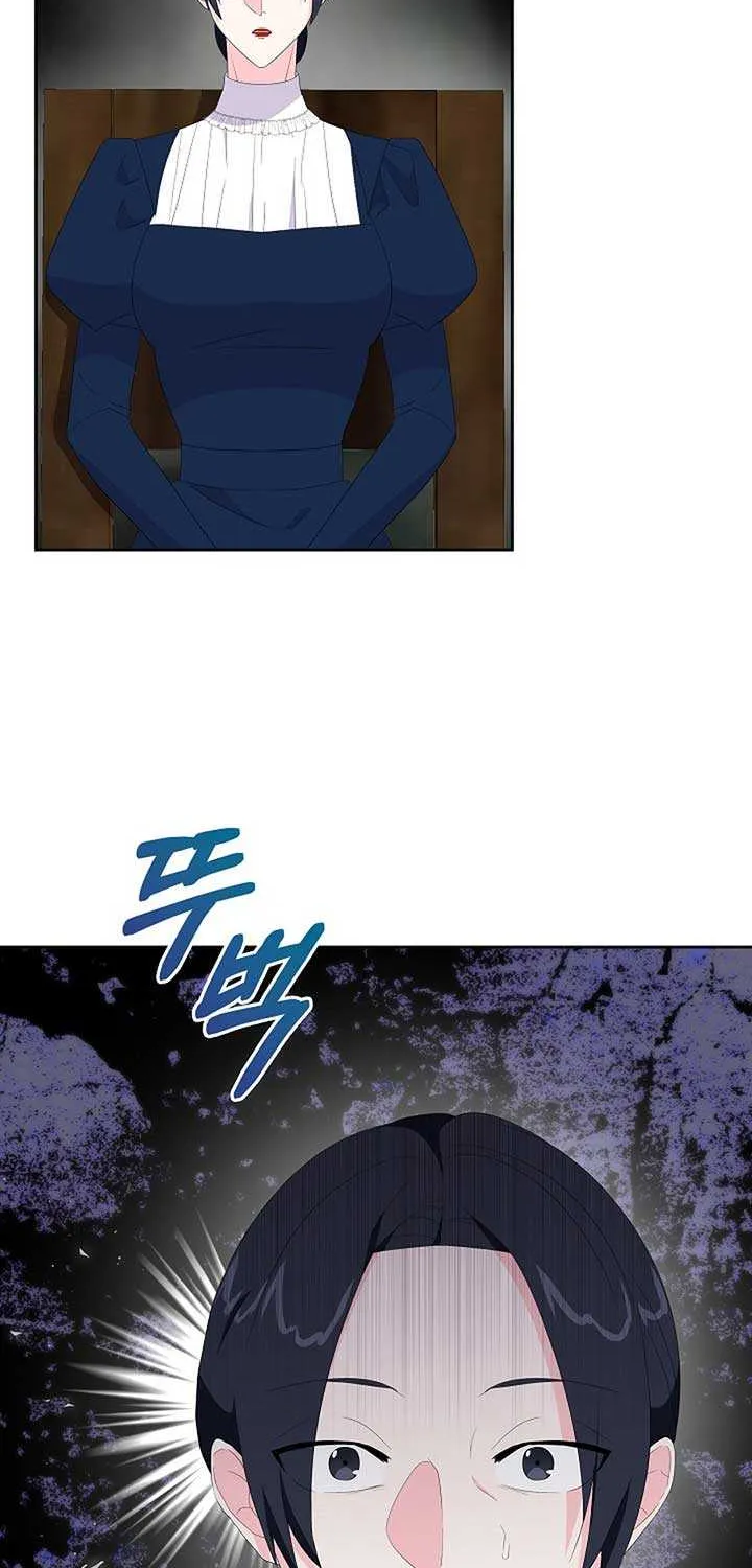 The Time-Limited Villainess Who Makes Medicine Chapter 20 page 56 - 