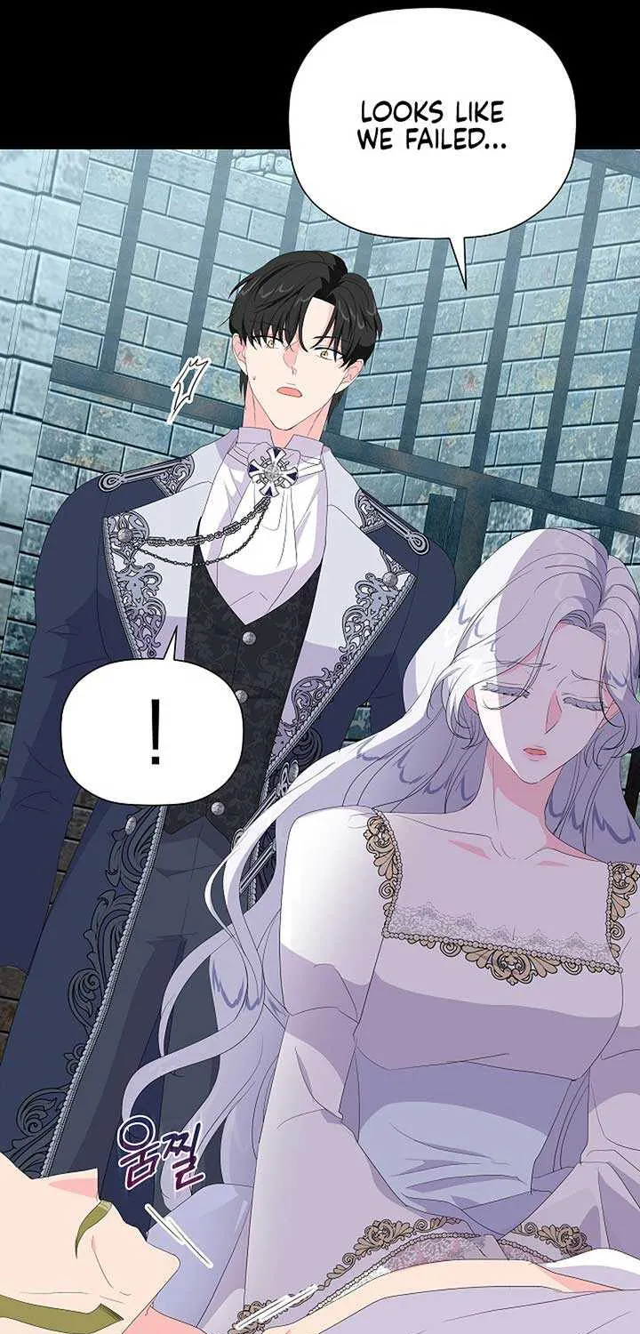 The Time-Limited Villainess Who Makes Medicine Chapter 20 page 69 - 