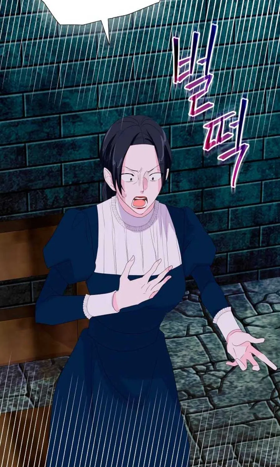 The Time-Limited Villainess Who Makes Medicine Chapter 21 page 116 - 