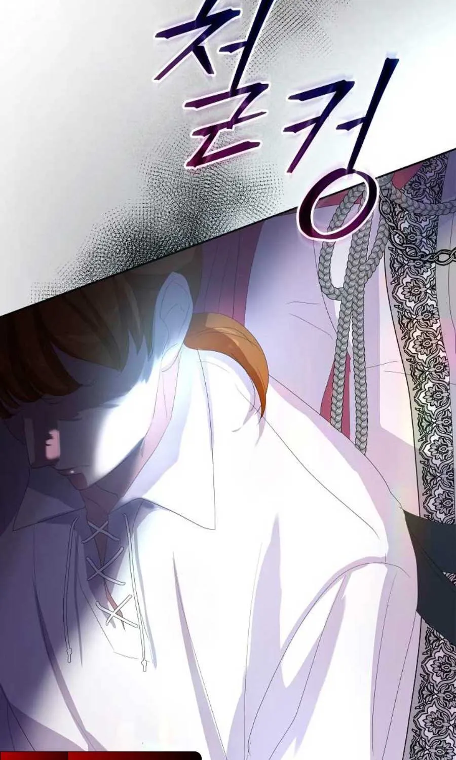 The Time-Limited Villainess Who Makes Medicine Chapter 21 page 48 - 