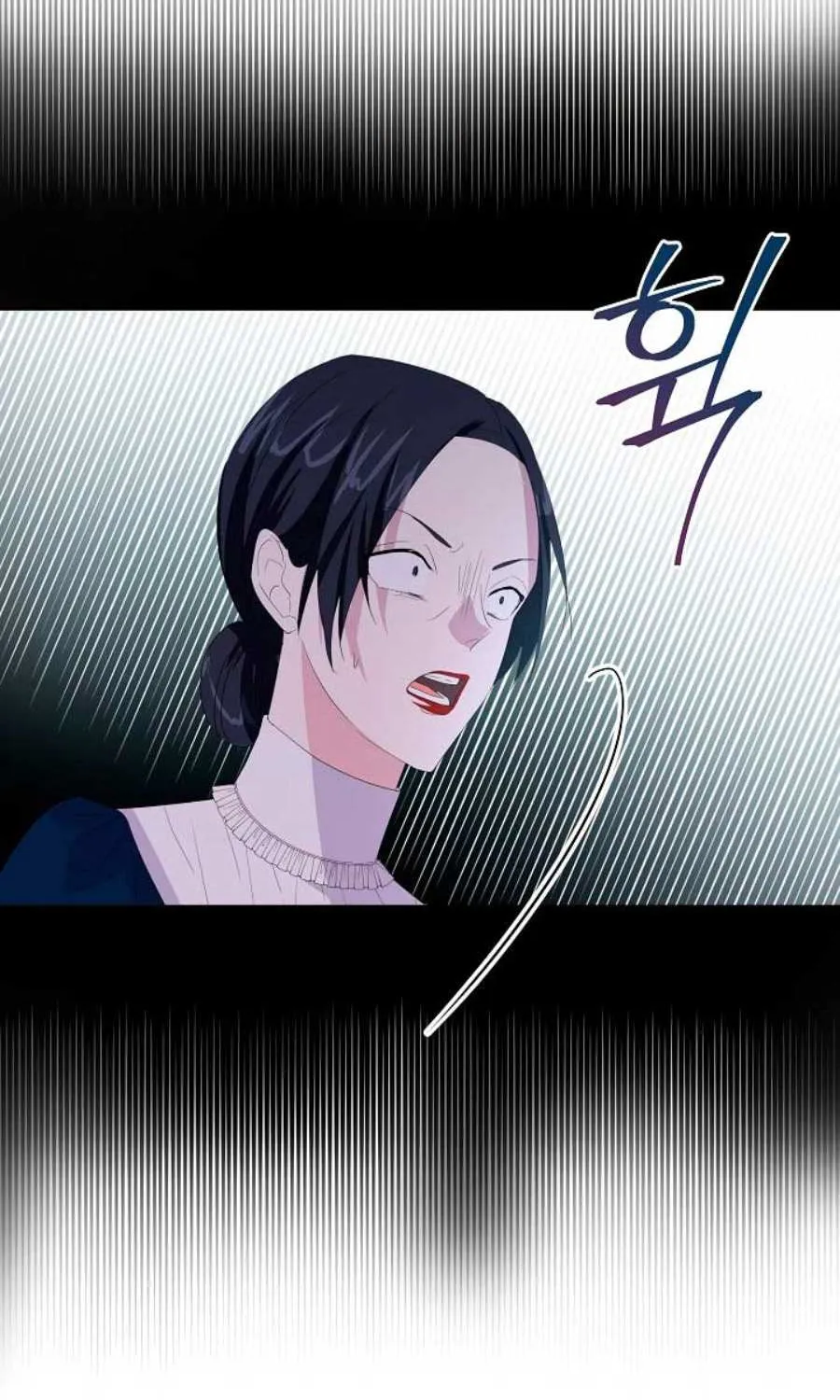 The Time-Limited Villainess Who Makes Medicine Chapter 21 page 74 - 