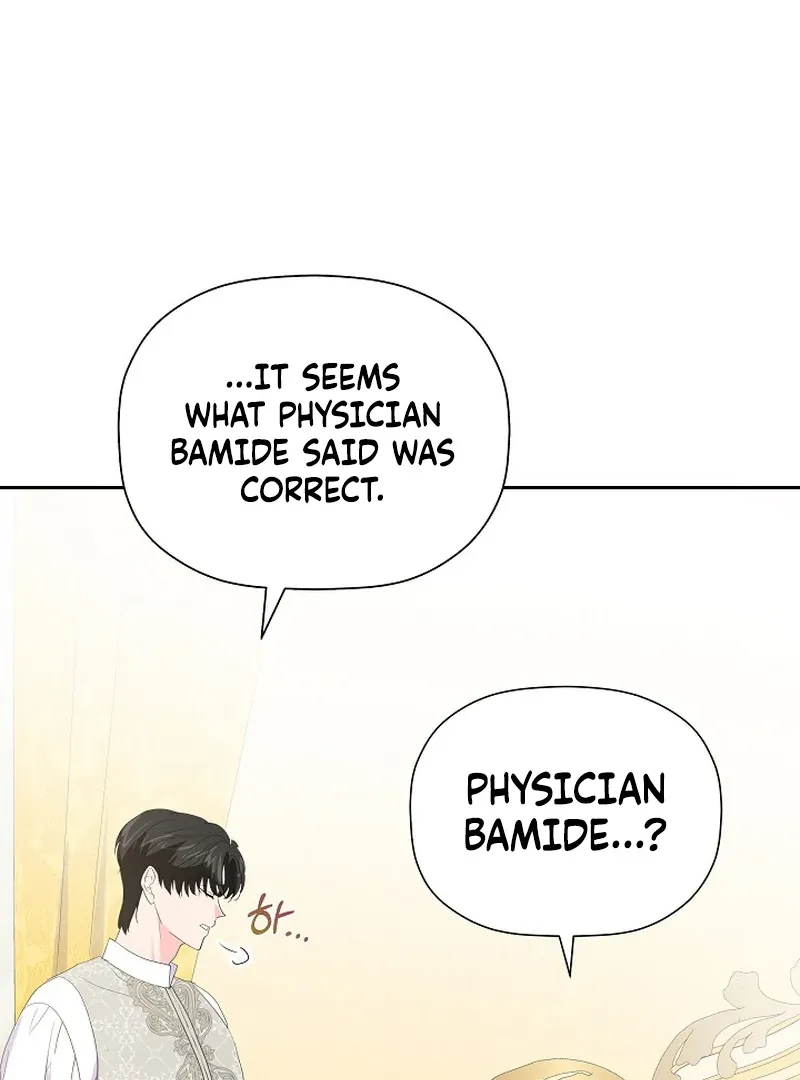 The Time-Limited Villainess Who Makes Medicine Chapter 22 page 112 - 