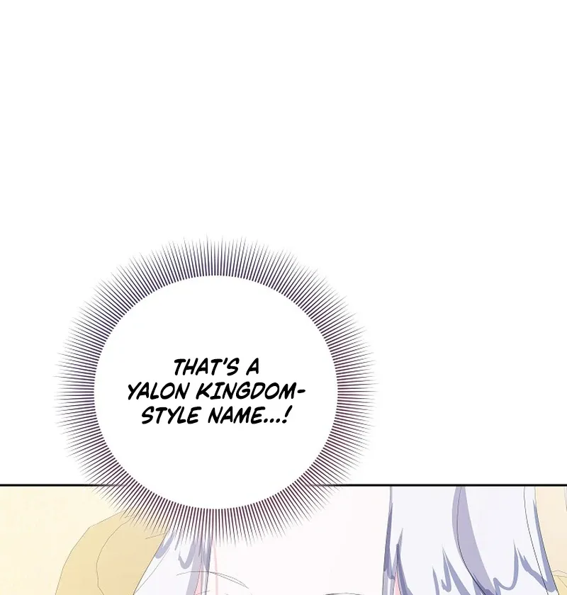 The Time-Limited Villainess Who Makes Medicine Chapter 22 page 117 - 