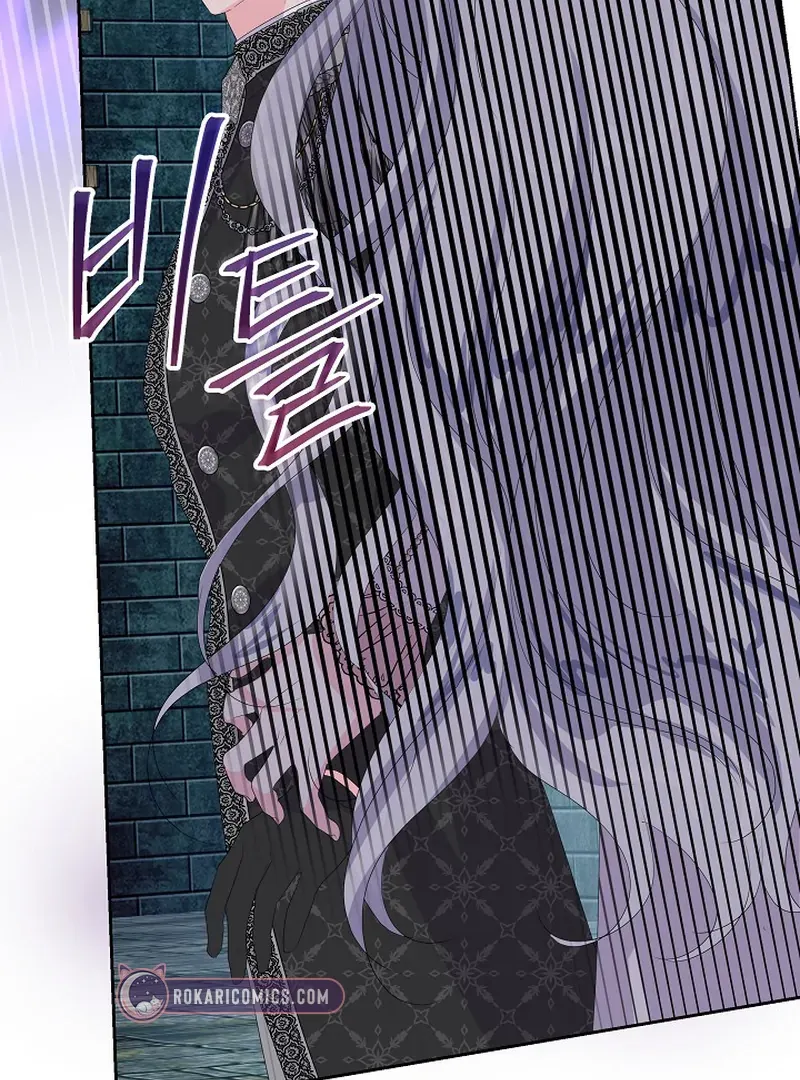 The Time-Limited Villainess Who Makes Medicine Chapter 22 page 20 - 
