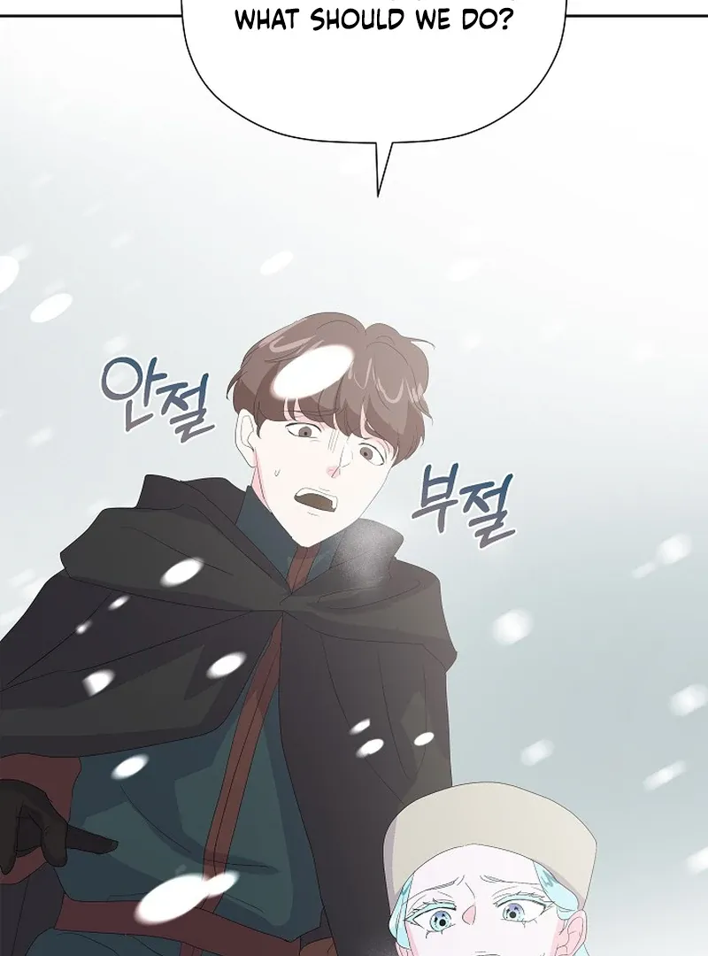 The Time-Limited Villainess Who Makes Medicine Chapter 22 page 48 - 