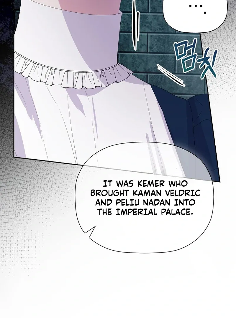 The Time-Limited Villainess Who Makes Medicine Chapter 22 page 6 - 