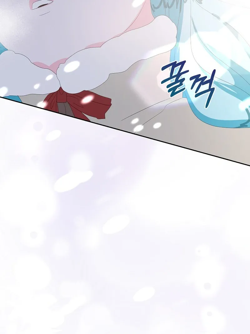 The Time-Limited Villainess Who Makes Medicine Chapter 22 page 53 - 