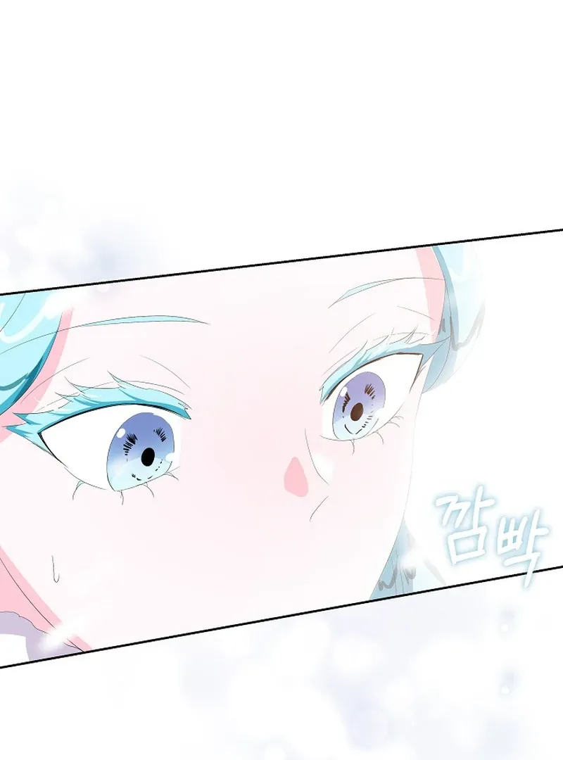 The Time-Limited Villainess Who Makes Medicine Chapter 22 page 59 - 